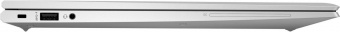 Ноутбук HP EliteBook 850 G8 Core i5 1135G7 8Gb SSD256Gb Intel Iris Xe graphics 15.6" FHD (1920x1080) Free DOS silver WiFi BT Cam (3C6D5ES) от магазина РЭССИ