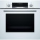 Картинка Духовой шкаф Электрический Bosch HBJ558YW3Q белый от магазина РЭССИ Духовой шкаф Электрический Bosch HBJ558YW3Q белый от магазина РЭССИ