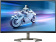 Картинка Монитор Philips 31.5" 32M1C5500VL черный VA LED 1ms 16:9 HDMI матовая 3000:1 250cd 178гр/178гр 2560x1440 144Hz DP QHD 7.83кг от магазина РЭССИ Монитор Philips 31.5" 32M1C5500VL черный VA LED 1ms 16:9 HDMI матовая 3000:1 250cd 178гр/178гр 2560x1440 144Hz DP QHD 7.83кг от магазина РЭССИ