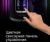 Картинка Чайник электрический Red Solution COLORSENSE AM120D 1.7л. 2000Вт черный корпус: нерж.сталь/пластик (AM120D) от магазина РЭССИ Чайник электрический Red Solution COLORSENSE AM120D 1.7л. 2000Вт черный корпус: нерж.сталь/пластик (AM120D) от магазина РЭССИ