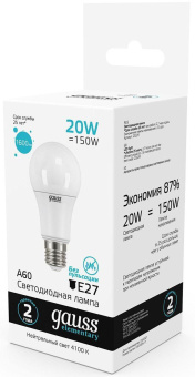 Лампа светодиодная Gauss Elementary 20Вт цок.:E27 груша 220B 4100K св.свеч.бел.ней. A60 (упак.:10шт) (23229) от магазина РЭССИ