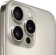 Картинка Смартфон Apple A3297 iPhone 16 Pro Max 512Gb титан моноблок 3G 4G 2Sim 6.9" 1320x2868 iOS 18 48Mpix 802.11 a/b/g/n/ac/ax/be NFC GPS Protect от магазина РЭССИ Смартфон Apple A3297 iPhone 16 Pro Max 512Gb титан моноблок 3G 4G 2Sim 6.9" 1320x2868 iOS 18 48Mpix 802.11 a/b/g/n/ac/ax/be NFC GPS Protect от магазина РЭССИ