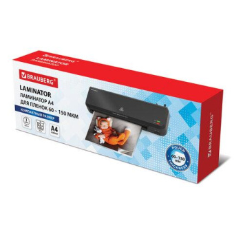 Ламинатор BRAUBERG Nano Plus формат A4 толщина пленки 60-150 мкм скорость 23 см/мин 532621 от магазина РЭССИ