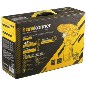Аккумуляторный шуруповерт Hanskonner HCD1645BLC от магазина РЭССИ