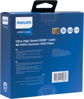 Кабель аудио-видео Philips 8K 60 Гц Ultra HD HDMI (m)/HDMI (m) 5м. позолоч.конт. серый (SWV7150/56) от магазина РЭССИ
