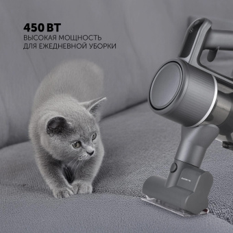 Пылесос Polaris PVCS 3060 графит от магазина РЭССИ