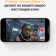 Смартфон Apple A2484 iPhone 13 Pro Max 128Gb 6Gb золотой моноблок 3G 4G 1Sim 6.7" 1284x2778 iOS 15 12Mpix 802.11 a/b/g/n/ac/ax NFC GPS GSM900/1800 GSM1900 TouchSc Protect от магазина РЭССИ