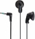 Картинка Наушники вкладыши Sony MDR-E9LP 1.2м черный проводные в ушной раковине (MDR-EX9LP/BZ1E) от магазина РЭССИ Наушники вкладыши Sony MDR-E9LP 1.2м черный проводные в ушной раковине (MDR-EX9LP/BZ1E) от магазина РЭССИ