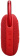Картинка Колонка порт. JBL Clip 5 красный 7W Mono BT 1400mAh от магазина РЭССИ Колонка порт. JBL Clip 5 красный 7W Mono BT 1400mAh от магазина РЭССИ