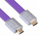 Картинка Кабель аудио-видео Buro HDMI 1.4 HDMI (m)/HDMI (m) 5м. черный (HDMI 19M-19M V1.4 FL) от магазина РЭССИ Кабель аудио-видео Buro HDMI 1.4 HDMI (m)/HDMI (m) 5м. черный (HDMI 19M-19M V1.4 FL) от магазина РЭССИ