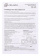 Картинка Колонки Оклик OK-420 2.1 черный 11Вт от магазина РЭССИ Колонки Оклик OK-420 2.1 черный 11Вт от магазина РЭССИ