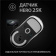 Картинка Мышь Logitech G Pro X Superlight белый оптическая 25600dpi беспров. USB 5but (910-005942) от магазина РЭССИ Мышь Logitech G Pro X Superlight белый оптическая 25600dpi беспров. USB 5but (910-005942) от магазина РЭССИ