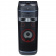 Картинка Минисистема LG XBOOM OL90DK черный 1100Вт CD CDRW DVD DVDRW FM USB BT от магазина РЭССИ Минисистема LG XBOOM OL90DK черный 1100Вт CD CDRW DVD DVDRW FM USB BT от магазина РЭССИ