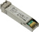 Картинка TP-Link TL-SM311LS Gigabit SFP module, Single-mode, MiniGBIC, LC interface, Up to 10km distance от магазина РЭССИ TP-Link TL-SM311LS Gigabit SFP module, Single-mode, MiniGBIC, LC interface, Up to 10km distance от магазина РЭССИ