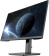 Картинка Монитор NPC 23.8" MD2418 черный IPS LED 4ms 16:9 DVI HDMI M/M матовая 300cd 178гр/178гр 1920x1080 100Hz G-Sync VGA DP FHD 3.12кг от магазина РЭССИ Монитор NPC 23.8" MD2418 черный IPS LED 4ms 16:9 DVI HDMI M/M матовая 300cd 178гр/178гр 1920x1080 100Hz G-Sync VGA DP FHD 3.12кг от магазина РЭССИ