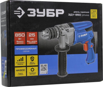 Дрель ударная Зубр ЗДУ-850 ЭРММ2 850Вт патрон:кулачковый реверс от магазина РЭССИ