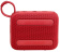 Колонка порт. JBL GO 4 красный 4.2W 1.0 BT 850mAh (JBLGO4RED) от магазина РЭССИ
