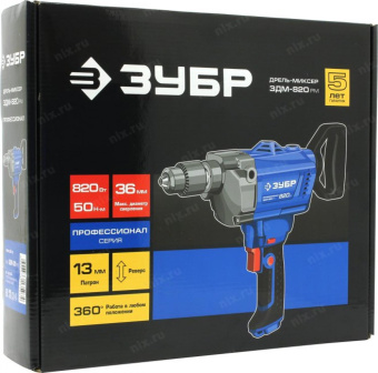 Дрель-миксер Зубр ЗДМ-820 РМ 820Вт патрон:кулачковый реверс от магазина РЭССИ