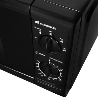 Микроволновая Печь Starwind SWM5720 20л. 700Вт черный от магазина РЭССИ