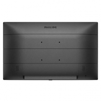 Монитор Philips 23.8" 242B9TN/00 черный IPS 16:9 DVI HDMI M/M матовая 250cd 178гр/178гр 1920x1080 60Hz VGA DP FHD USB Touch 4.86кг от магазина РЭССИ