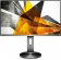 Монитор AOC 27" Professional U2790PQU(00/01) черный IPS LED 16:9 HDMI M/M матовая HAS Pivot 1000:1 350cd 3840x2160 DisplayPort Ultra HD USB 6.5кг от магазина РЭССИ