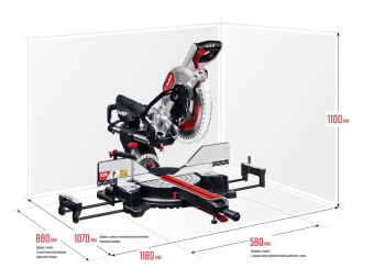 Торцовочная пила Зубр ЗПТ-305-1800 ПЛ 1800Вт 5000об/мин d=305мм от магазина РЭССИ