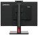 Картинка Монитор Lenovo 23.8" ThinkCentre TIO24 G5 черный IPS 4ms 16:9 M/M Cam матовая HAS Piv 1000:1 250cd 178гр/178гр 1920x1080 60Hz DP FHD USB 6.66кг от магазина РЭССИ Монитор Lenovo 23.8" ThinkCentre TIO24 G5 черный IPS 4ms 16:9 M/M Cam матовая HAS Piv 1000:1 250cd 178гр/178гр 1920x1080 60Hz DP FHD USB 6.66кг от магазина РЭССИ