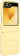 Картинка Чехол (клип-кейс) Samsung для Samsung Galaxy Z Flip6 Kindsuit Case Flip 6 (F741) желтый (EF-VF741PYEGRU) от магазина РЭССИ Чехол (клип-кейс) Samsung для Samsung Galaxy Z Flip6 Kindsuit Case Flip 6 (F741) желтый (EF-VF741PYEGRU) от магазина РЭССИ