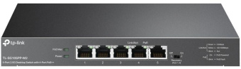 Коммутатор TP-Link TL-SG105PP-M2 (L2) 5x2.5Гбит/с 4PoE++ 123W неуправляемый от магазина РЭССИ