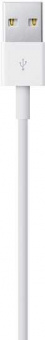 Кабель Apple MXLY2ZM/A USB (m)-Lightning (m) 1м белый от магазина РЭССИ