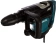 Перфоратор Makita HR4511C патрон:SDS-max уд.:13Дж 1350Вт (кейс в комплекте) от магазина РЭССИ