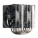 Устройство охлаждения(кулер) Thermalright Peerless Assassin 120 Soc-AM5/AM4/1151/1200/1700 4-pin 25.6dB Al+Cu 750gr Ret (PA120) от магазина РЭССИ
