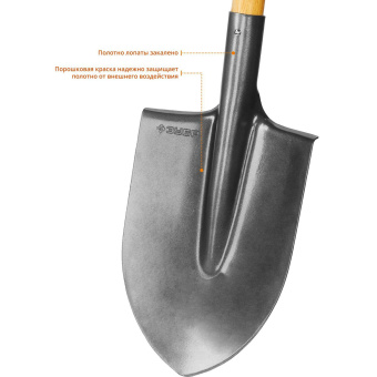Штыковая лопата деревянный черенок ЗУБР Профессионал Фаворит 4-39501_z02 от магазина РЭССИ