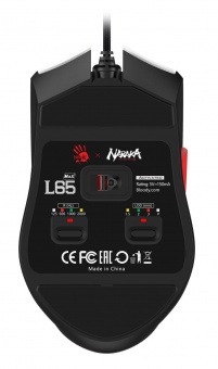 Мышь A4Tech Bloody L65 Max белый/рисунок оптическая (12000dpi) USB (6but) от магазина РЭССИ