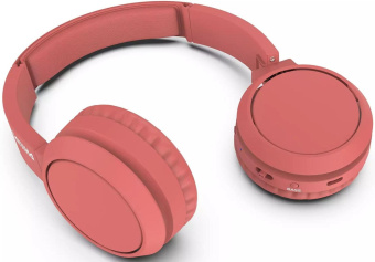 Гарнитура накладные Philips TAH4205RD/00 красный беспроводные bluetooth оголовье от магазина РЭССИ