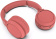 Гарнитура накладные Philips TAH4205RD/00 красный беспроводные bluetooth оголовье от магазина РЭССИ