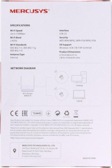 Сетевой адаптер WiFi Mercusys MW150US N150 USB 2.0 от магазина РЭССИ