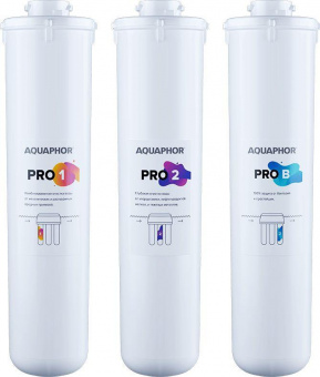 Комплект картриджей Аквафор ECO Pro для проточных фильтров ресурс:10000л (упак.:3шт) от магазина РЭССИ
