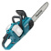 Картинка Электрическая цепная пила Makita DUC303Z дл.шины:12" (30cm) от магазина РЭССИ Электрическая цепная пила Makita DUC303Z дл.шины:12" (30cm) от магазина РЭССИ