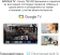 Картинка Телевизор LED Sony 65" KD-65X81J BRAVIA черный 4K Ultra HD 60Hz DVB-T DVB-T2 DVB-C DVB-S DVB-S2 USB WiFi Smart TV (RUS) от магазина РЭССИ Телевизор LED Sony 65" KD-65X81J BRAVIA черный 4K Ultra HD 60Hz DVB-T DVB-T2 DVB-C DVB-S DVB-S2 USB WiFi Smart TV (RUS) от магазина РЭССИ