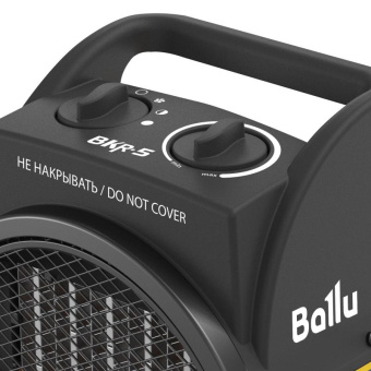 Тепловая пушка Ballu BKR-5 НС-1509429 от магазина РЭССИ