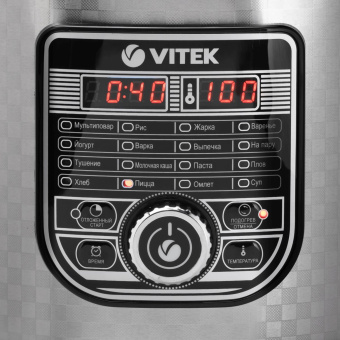 Мультиварка Vitek VT-4282 5л 860Вт серебристый от магазина РЭССИ
