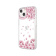 Чехол (клип-кейс) для Apple iPhone 13 SwitchEasy Artist Sakura разноцветный (GS-103-208-208-137) от магазина РЭССИ