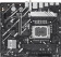 Материнская плата Asus PRIME H810M-A WIFI Soc-1851 Intel H810 2xDDR5 mATX AC`97 8ch(7.1) GbLAN RAID+HDMI+DP от магазина РЭССИ