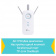 Картинка Повторитель беспроводного сигнала TP-Link RE450 AC1750 10/100/1000BASE-TX белый от магазина РЭССИ Повторитель беспроводного сигнала TP-Link RE450 AC1750 10/100/1000BASE-TX белый от магазина РЭССИ