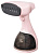 Отпариватель ручной Hyundai H-HS02973 1650Вт розовый от магазина РЭССИ