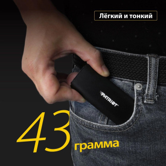 Накопитель SSD Patriot USB-C 4TB PTP4TBPEC Transporter 2.5" черный от магазина РЭССИ