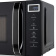 Микроволновая Печь Domfy DSB-MW103 20л. 700Вт черный от магазина РЭССИ