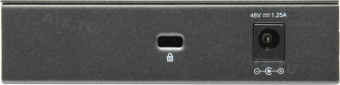 Коммутатор TP-Link TL-SF1005P 5x100Mb 4PoE 58W неуправляемый от магазина РЭССИ