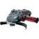 Шлифмашина угловая Elitech AG 2523E (E2213.051.00) HD 205380 от магазина РЭССИ